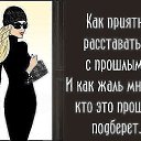 ���� ���, ��������� - ��������� 1 ���� 2018 � ������ ������ ��������