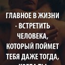 ���� �������, �������, 57 ��� - ��������� 16 ������ 2018 � ������ ������ ��������