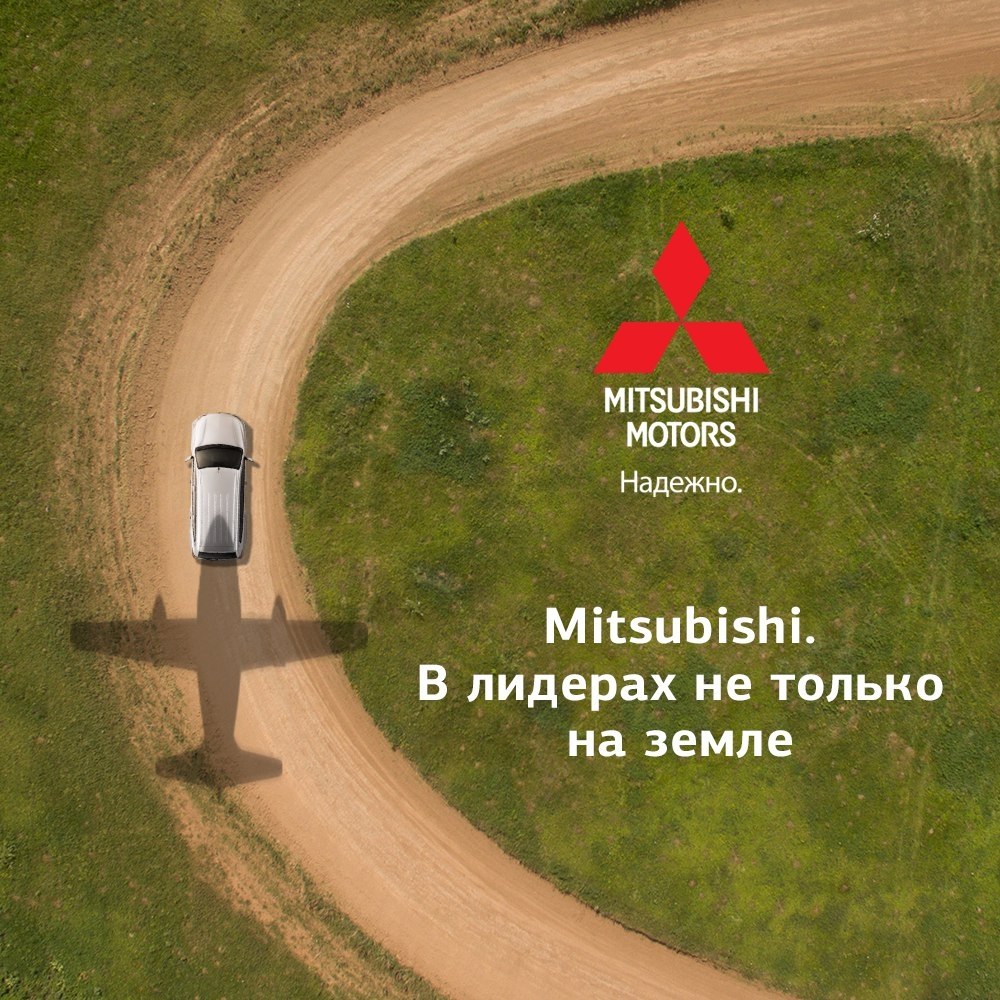   !   Mitsubishi  .   ,    ...