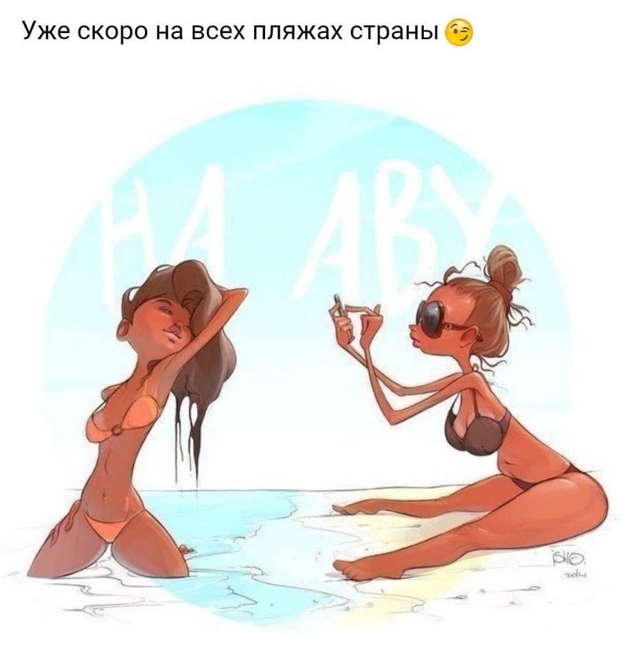    - 4  2018  02:59