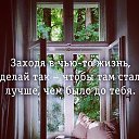 ���� ����, ���������, 49 ��� - ��������� 24 ���� 2018 � ������ ���� ����������