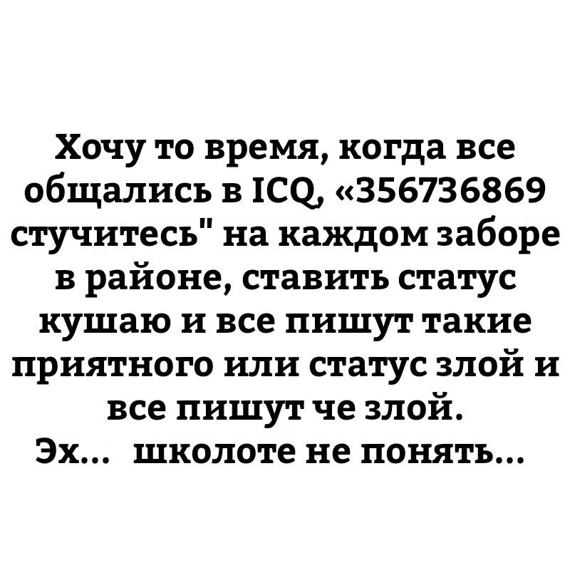  - 18  2017  03:30