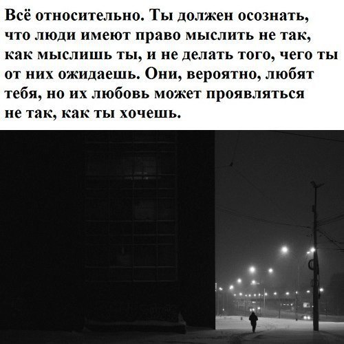  - 17  2017  19:14