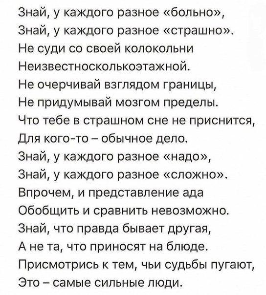   - 29  2017  03:52