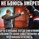 ���� ��������, �������, 27 ��� - ��������� 20 ����� 2018 � ������ �Z�Ļ