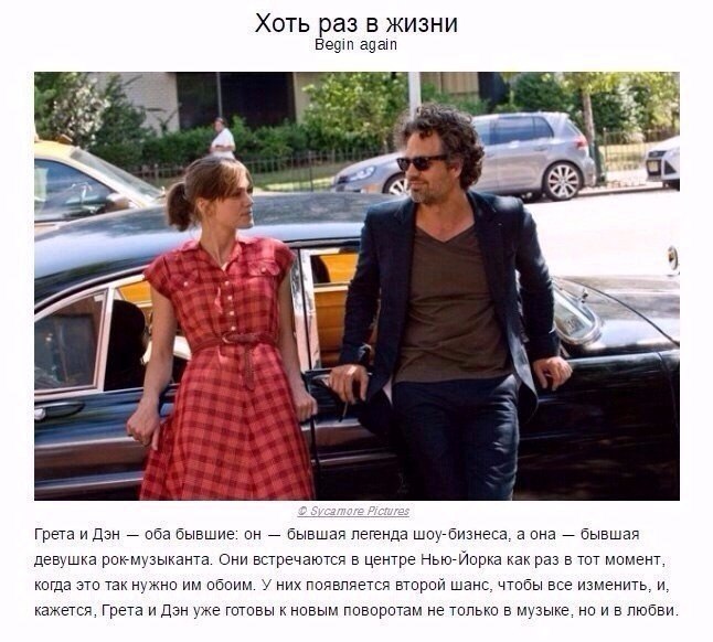 ,    .#@woman.blog - 7