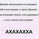  Milena,  -  17  2017   