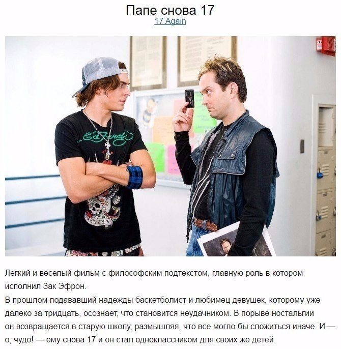 9  .#@woman.blog - 4