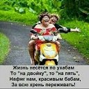 ���� �������, ����� - ��������� 30 ��� 2018 � ������ ������ ��������