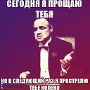  ``Your_highness``,  -  19  2018    