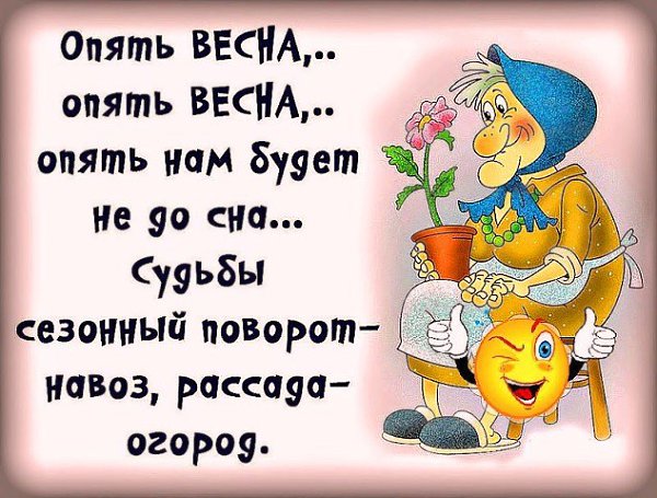 Lara - 20  2018  10:59