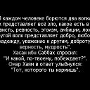  , , 47  -  9  2018    