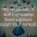 ���� @Ll@, ������, 60 ��� - ��������� 22 ������ 2018 � ������ ������ ��������