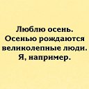���� �������, ������, 60 ��� - ��������� 4 ����� 2018 � ������ ������ ��������