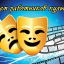 ���� ��������, �������� - ��������� 25 ����� 2018 � ������ ������ ��������