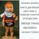 ���� Igor, �����-���������, 75 ��� - ��������� 5 ������� 2018 � ������ ������ ��������