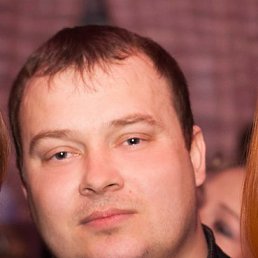 �����, ������, 44 ����