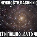 ���� ���������, ��������, 51 ��� - ��������� 26 ������ 2018 � ������ ������ ��������