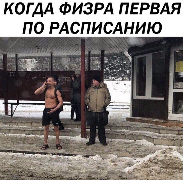    :D - 13  2018  03:31