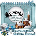 ���� �������, ������������ - ��������� 30 ������� 2017 � ������ ������ ��������