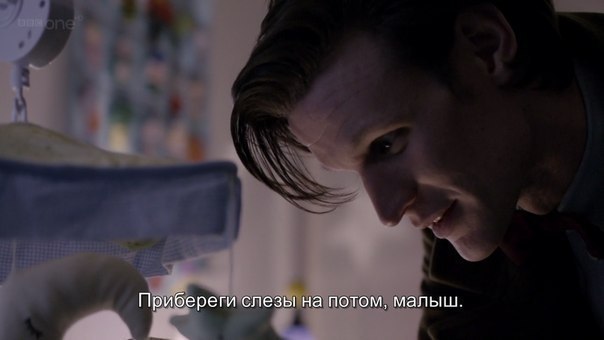   . - 8