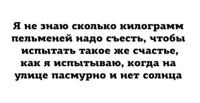 ☆ ☆ - 23  2018  02:52