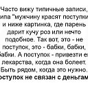  Irina( ),  -  17  2018    