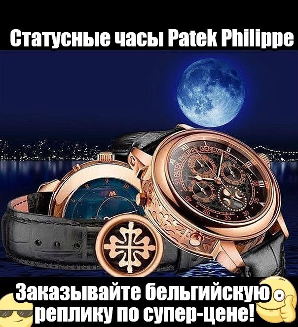 ��� �������� ������ ��, ��� ����, ���� � ������������� https://fotostrana.ru/away?to=/sl/cXb1������� ... - 6