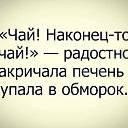   , -, 38  -  16  2018    