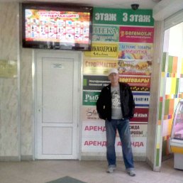 , 55, 