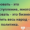  ,  -  20  2018    