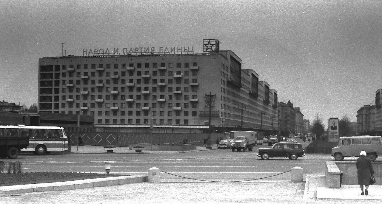  .1979 .