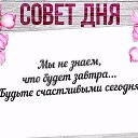 ���� �������, ������� ����� - ��������� 23 ������ 2018 � ������ ������ ��������