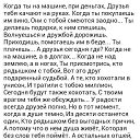  ,  -  6  2018    