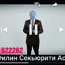 ���� ������, ������, 52 ���� - ��������� 21 ���� 2018 � ������ ������ ��������