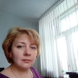 �����, ������������