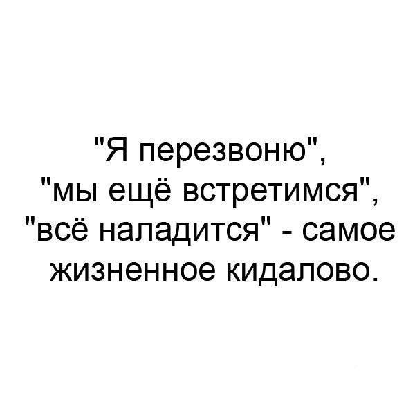 ������� ))) - 26 ������� 2018 � 11:05