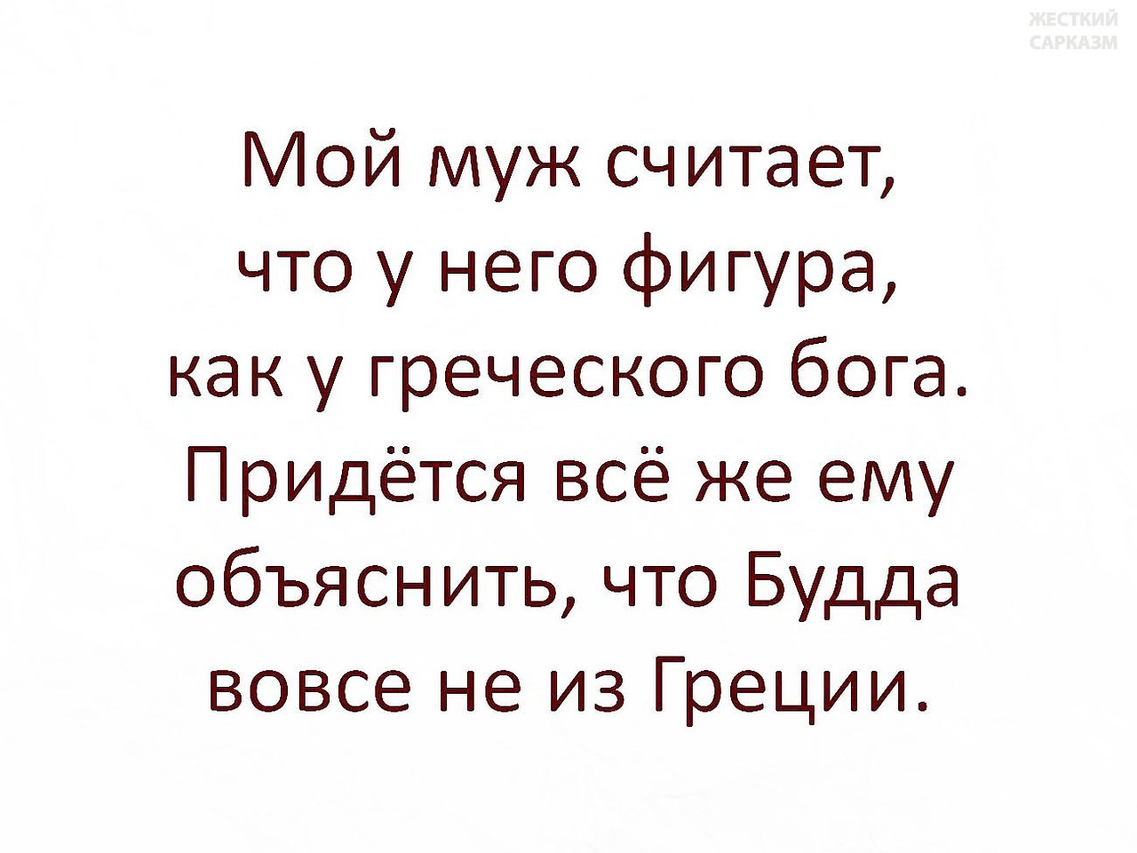   - 11  2018  19:37