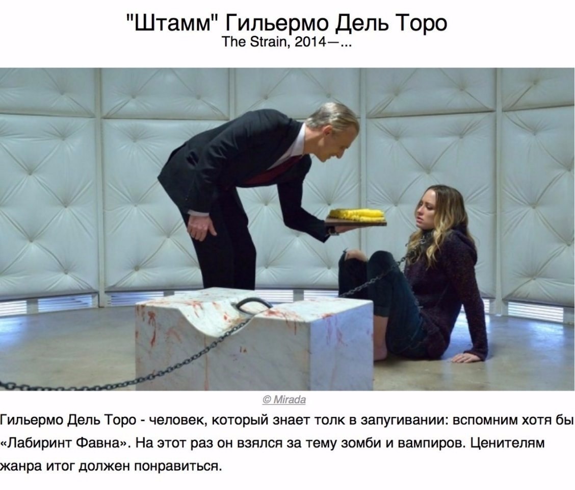 10 ��������, ������� ������� ����� ������ ��������� �������������.#�������@woman.blog - 6