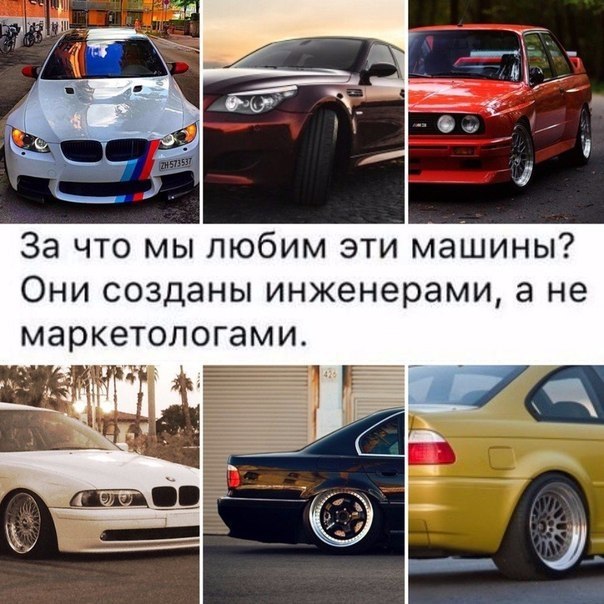  | BMW - 12  2018  03:41