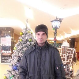 ����, ������, 45 ���