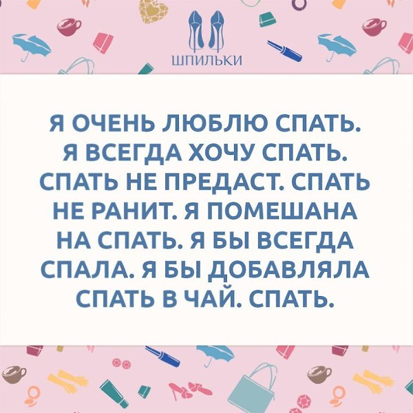  |   - 10  2018  03:35