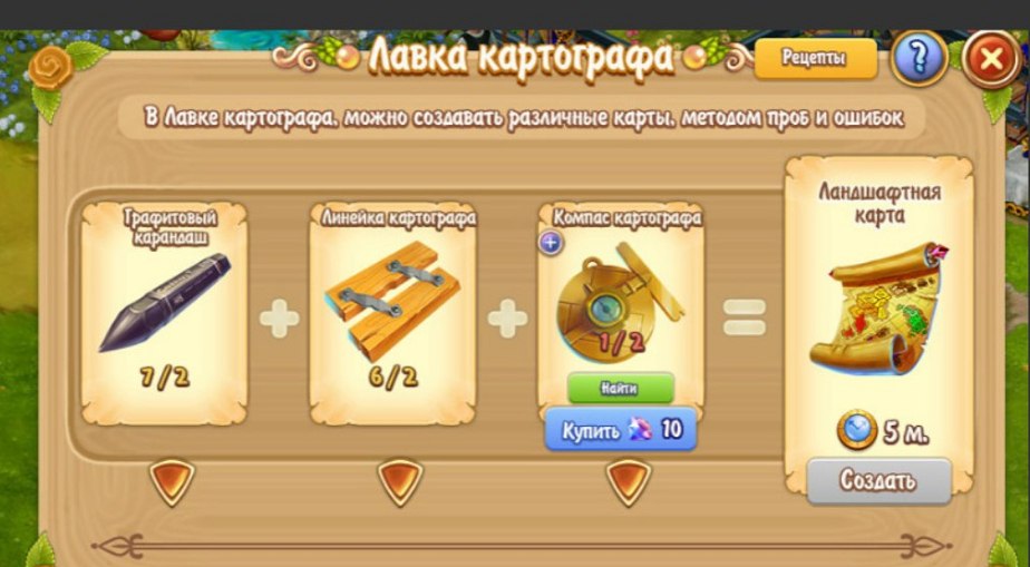     " " - 3