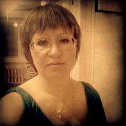 �������, ���������