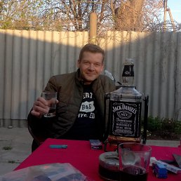 ����, ������-��-����