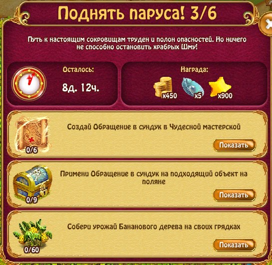  - 28  2018  11:36