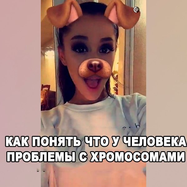 ? ,  ! - 14  2018  02:43