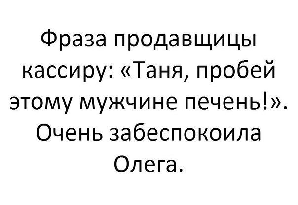   - 19  2017  16:40