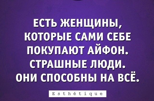 E s t h e t i q u e - 20  2018  02:51