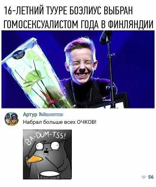 Aleks - 1  2017  15:19
